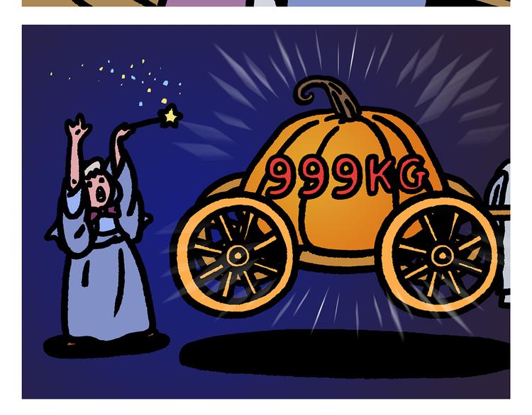 🍹繪心一笑 第295话 真假美猴王 第22页