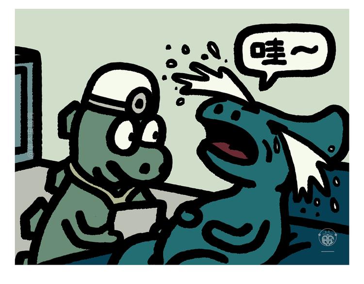 🍹繪心一笑 第297话 嫦娥开直播 第20页