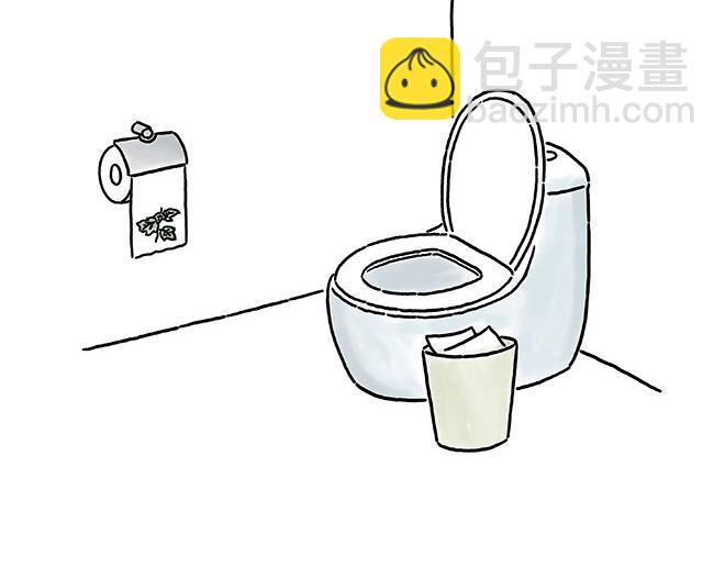 🍹繪心一笑 师徒星冰乐 第2页