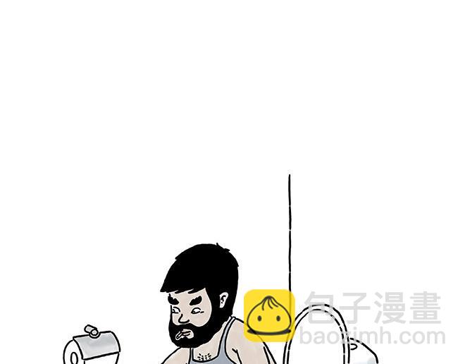 🍹繪心一笑 师徒星冰乐 第3页