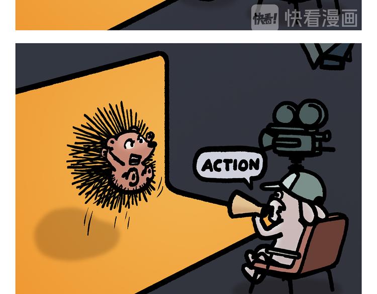🍹繪心一笑 第301话 万圣节的恐怖片 第24页