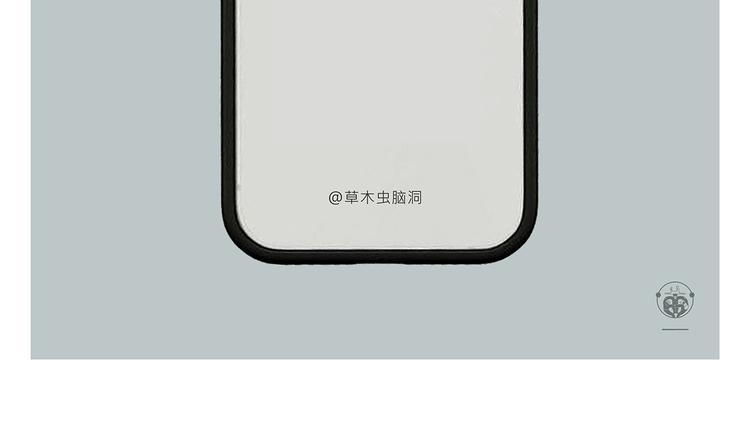 🍹繪心一笑 第301话 万圣节的恐怖片 第6页