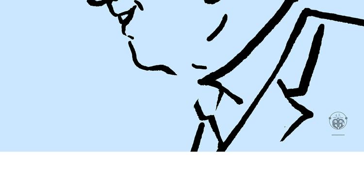🍹繪心一笑 第303话 西游记为什么没猫妖 第20页