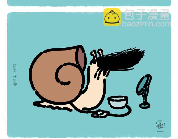 🍹繪心一笑 第303话 西游记为什么没猫妖 第23页