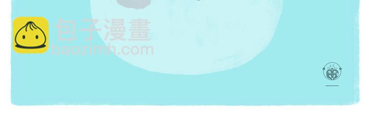 🍹繪心一笑 第303话 西游记为什么没猫妖 第5页