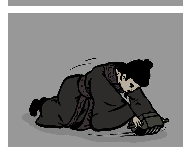 🍹繪心一笑 第309话 蠢萌蠢萌的快乐 第10页