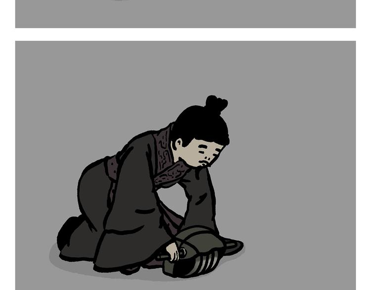 🍹繪心一笑 第309话 蠢萌蠢萌的快乐 第9页