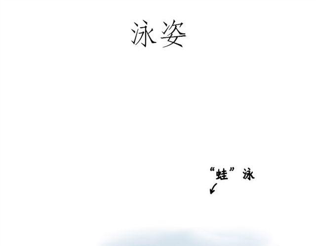 🍹繪心一笑 师傅化妆 第19页