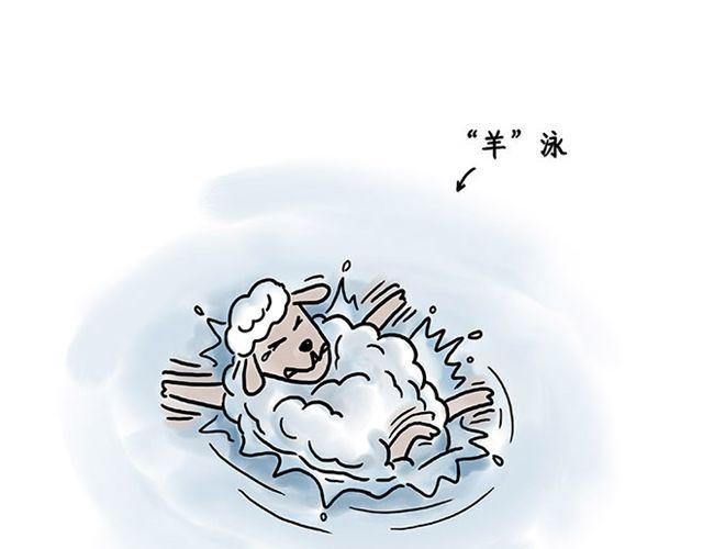 🍹繪心一笑 师傅化妆 第21页