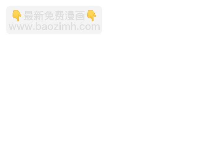 🍹繪心一笑 师傅化妆 第26页