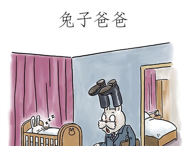 🍹繪心一笑 师傅化妆 第29页