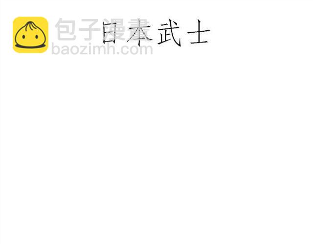 🍹繪心一笑 师傅化妆 第3页