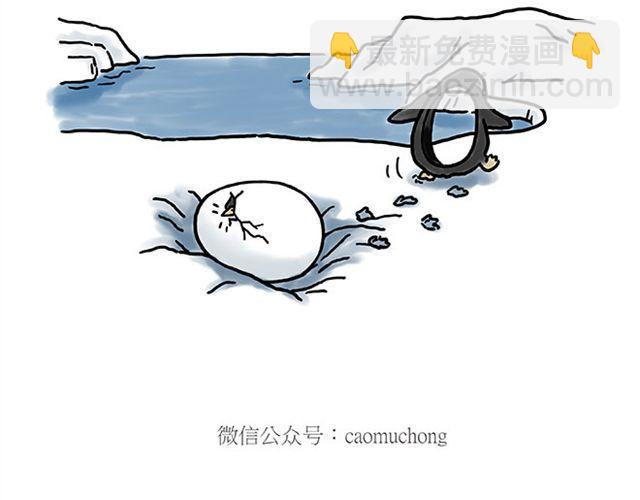 🍹繪心一笑 师傅化妆 第35页