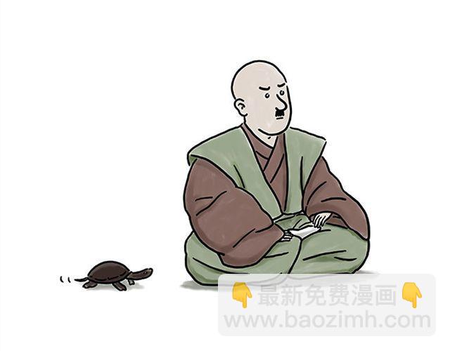 🍹繪心一笑 师傅化妆 第4页