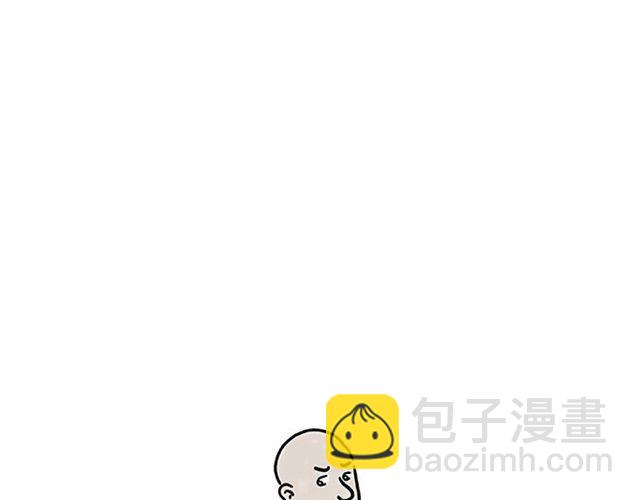 🍹繪心一笑 师傅化妆 第5页