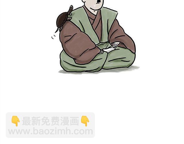 🍹繪心一笑 师傅化妆 第6页