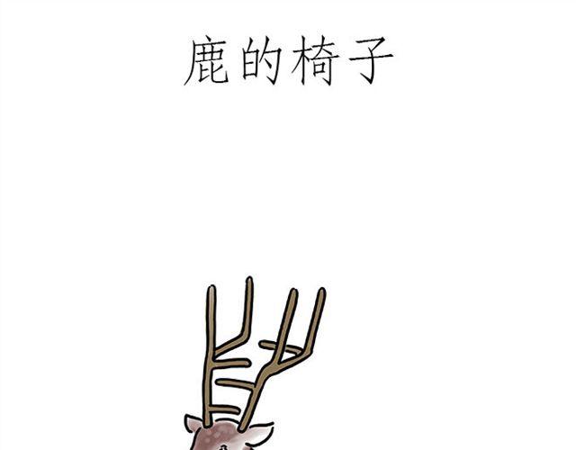 🍹繪心一笑 师傅化妆 第9页