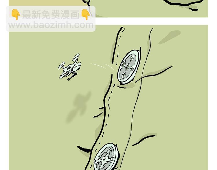 🍹繪心一笑 第323话 香蕉认错女朋友 第4页