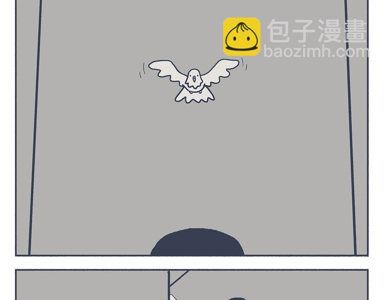 🍹繪心一笑 第333话 孙悟空为啥大闹天宫 第10页