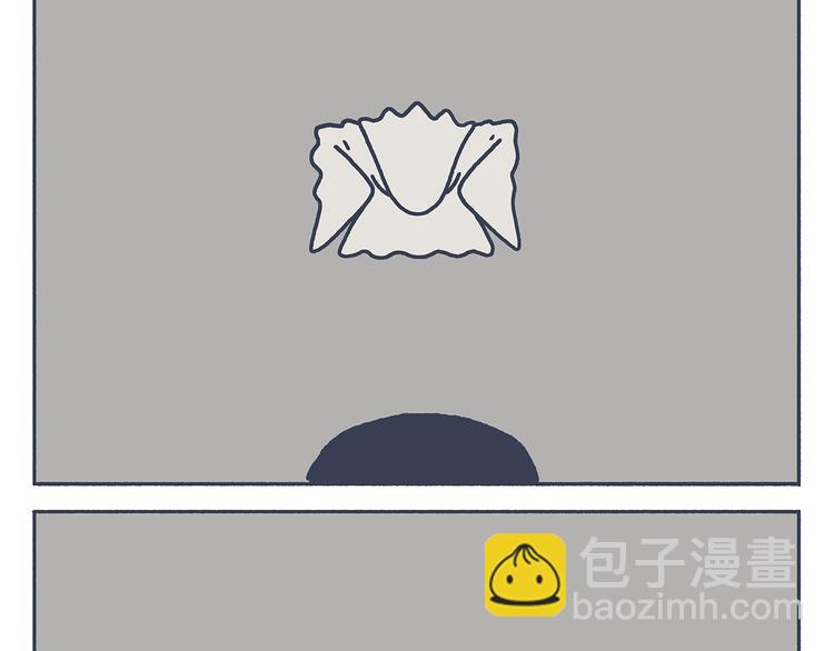 🍹繪心一笑 第333话 孙悟空为啥大闹天宫 第12页