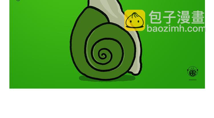 🍹繪心一笑 第333话 孙悟空为啥大闹天宫 第5页