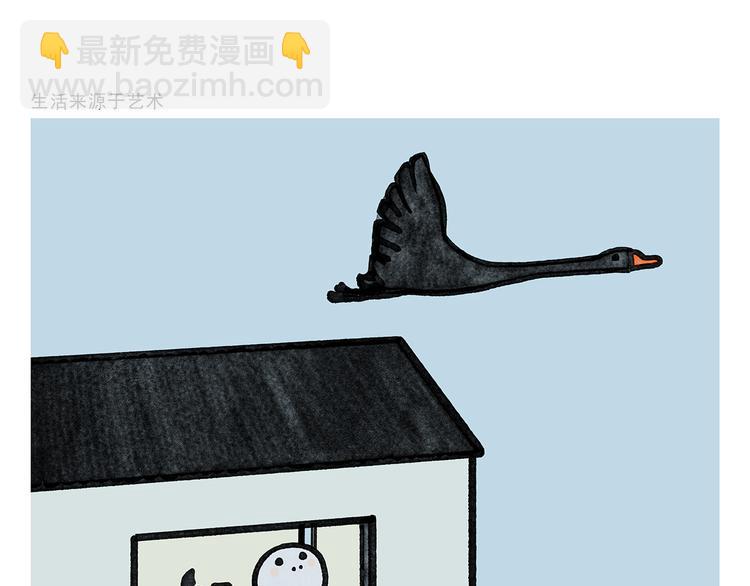 🍹繪心一笑 第335话 耳朵大显脸小吗？ 第23页
