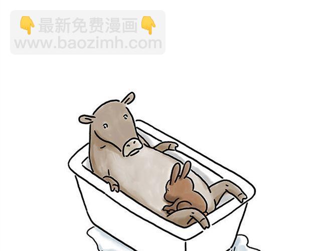 🍹繪心一笑 师徒赏月 第11页