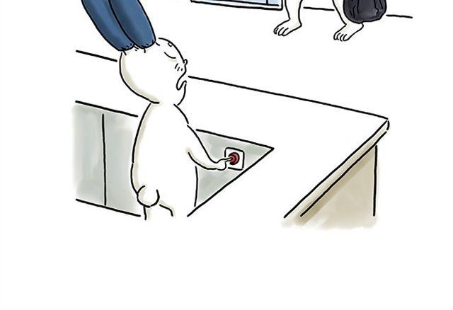 🍹繪心一笑 师徒赏月 第30页