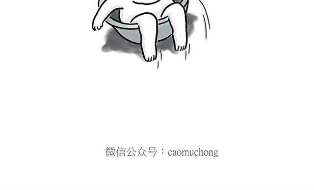 🍹繪心一笑 师徒赏月 第36页