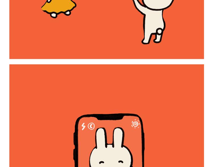🍹繪心一笑 第341话 东游记 第23页