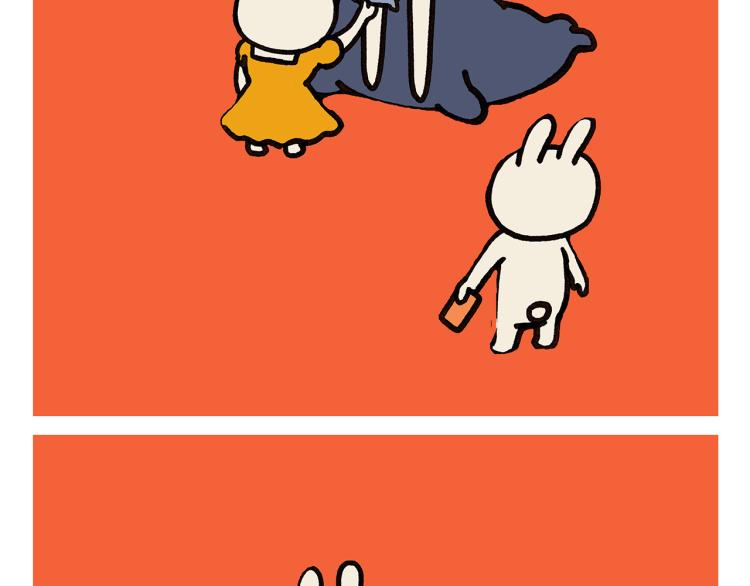 🍹繪心一笑 第341话 东游记 第25页