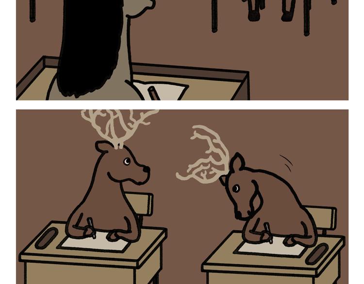 🍹繪心一笑 第343话 师父的告诫 第14页