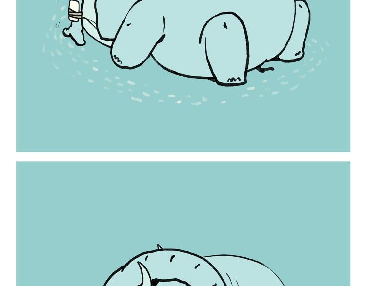 🍹繪心一笑 第343话 师父的告诫 第21页