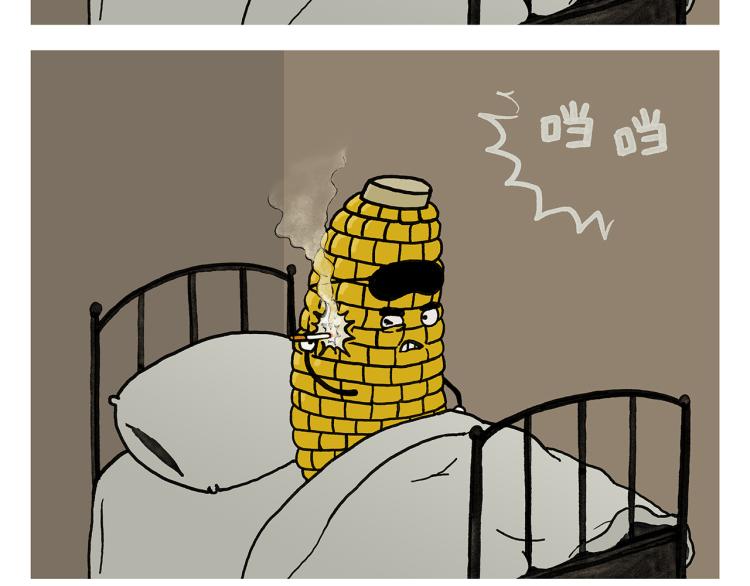🍹繪心一笑 第349话 黑白无常 第23页