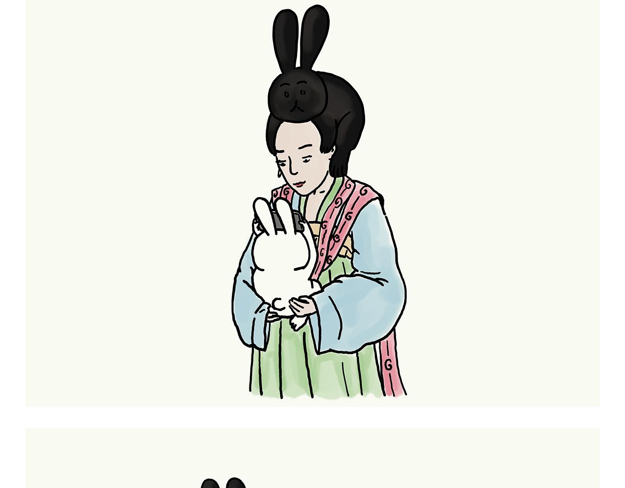 🍹繪心一笑 第353话 才艺直播 第22页