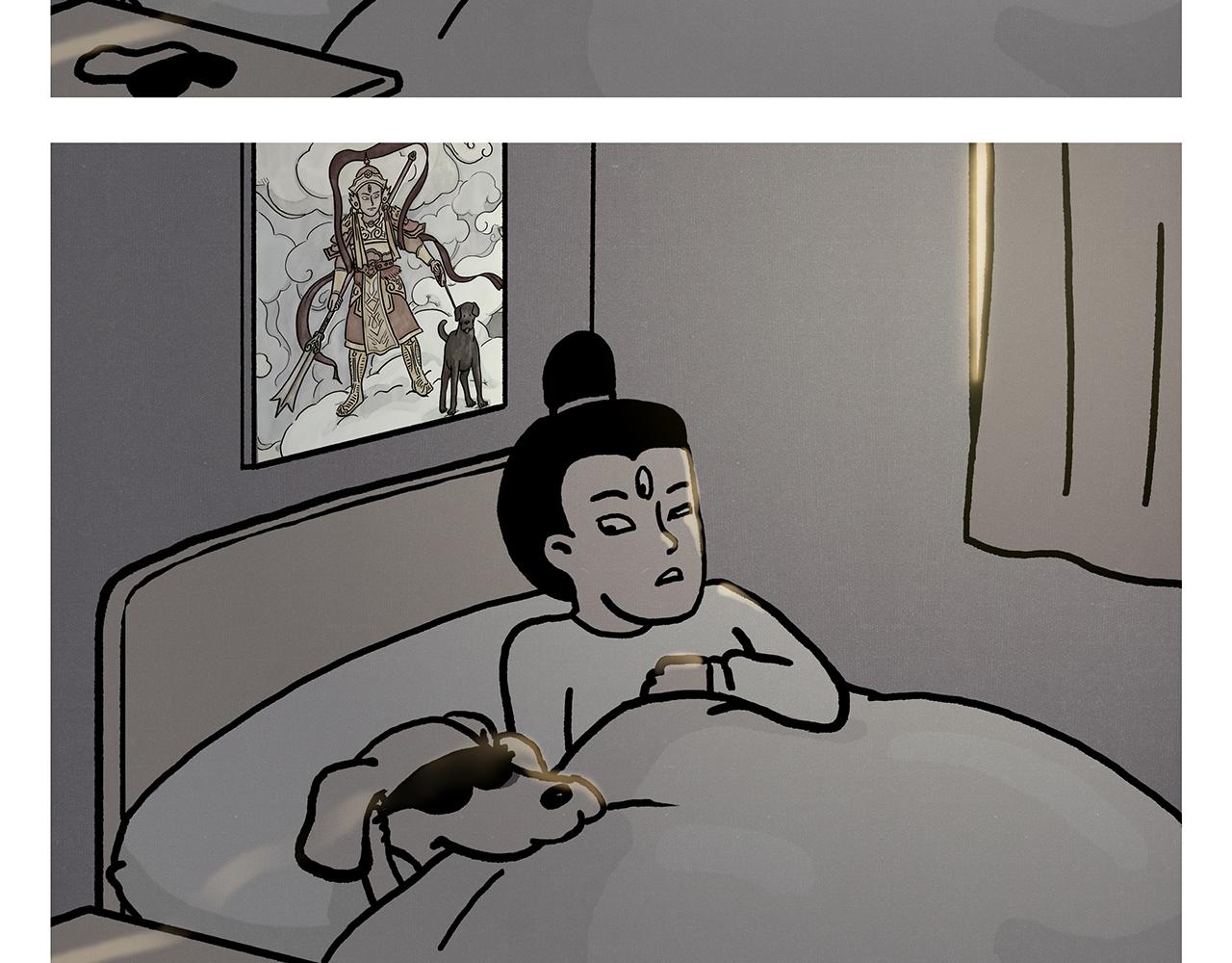 🍹繪心一笑 第359话 杨戬的眼罩 第2页