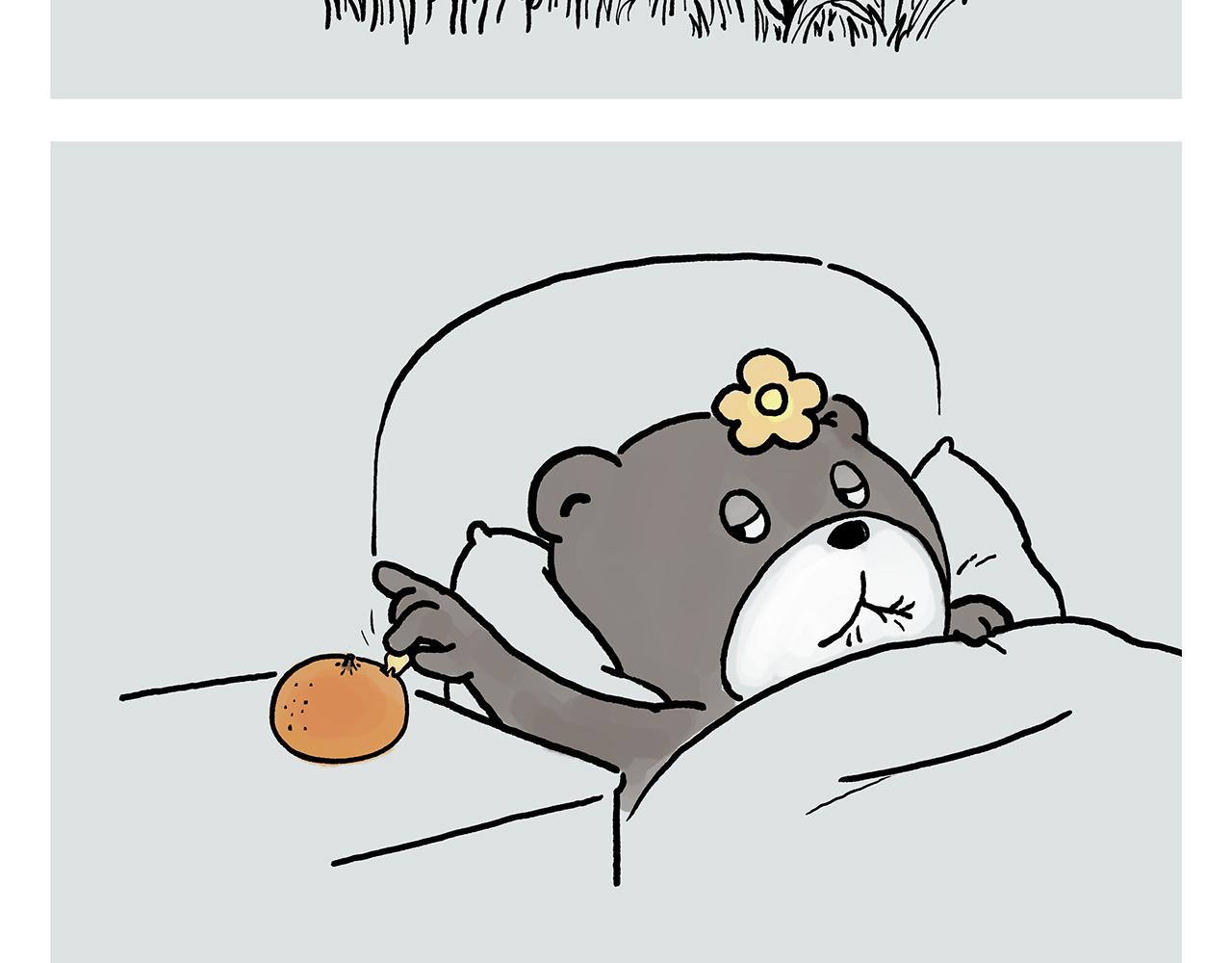 🍹繪心一笑 第361话 爱读书的牛魔王 第6页