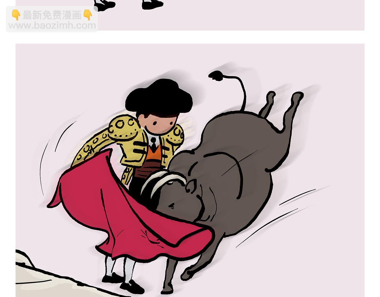 🍹繪心一笑 第373话 “卷”的祖师爷 第12页