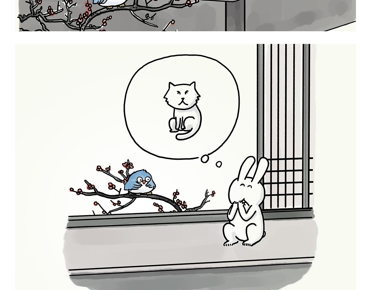 🍹繪心一笑 第373话 “卷”的祖师爷 第19页