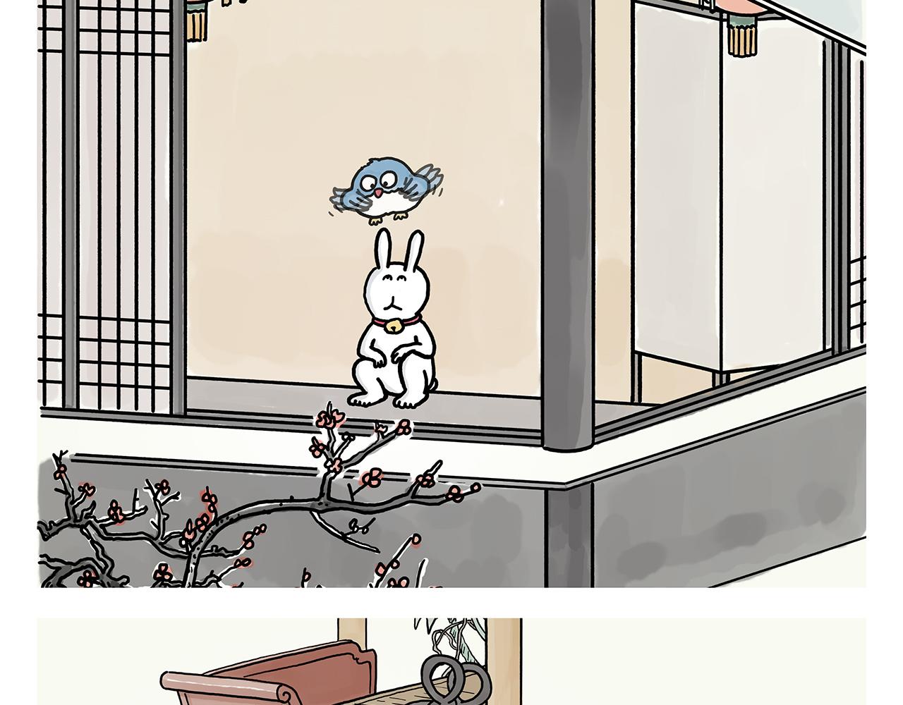 🍹繪心一笑 第373话 “卷”的祖师爷 第23页