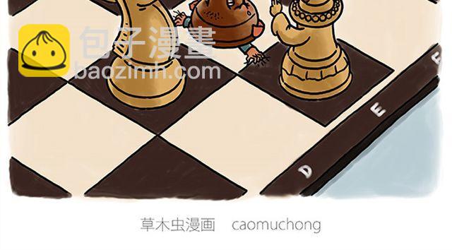 🍹繪心一笑 烟民师徒 第2页