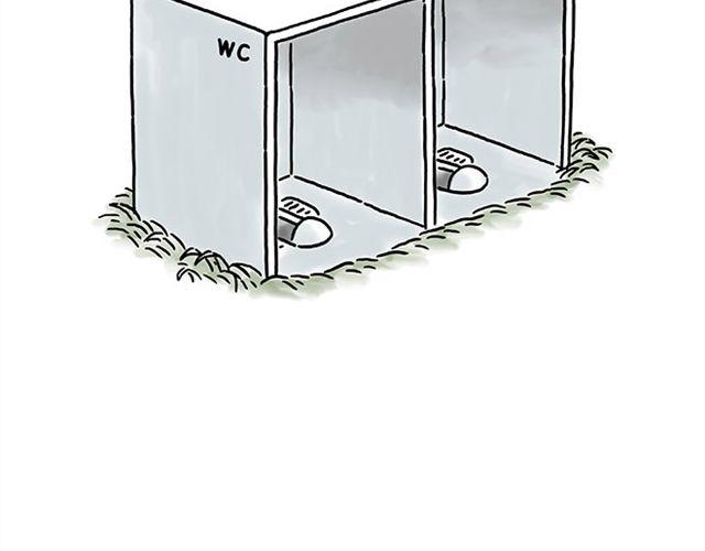 🍹繪心一笑 烟民师徒 第20页