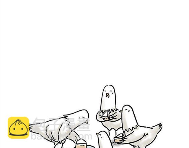🍹繪心一笑 烟民师徒 第27页