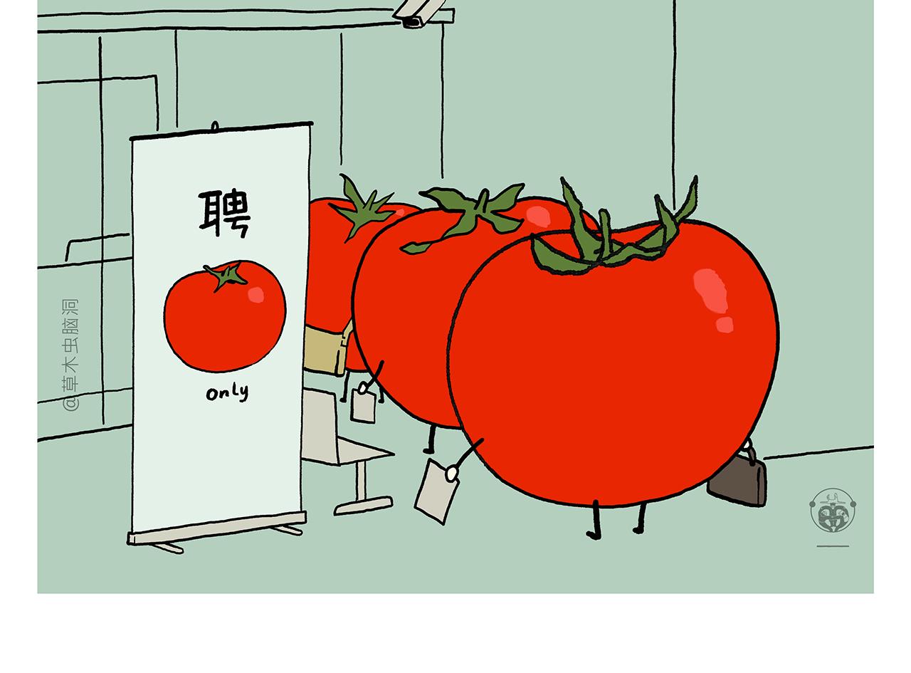 🍹繪心一笑 第387话 画橡皮 第22页