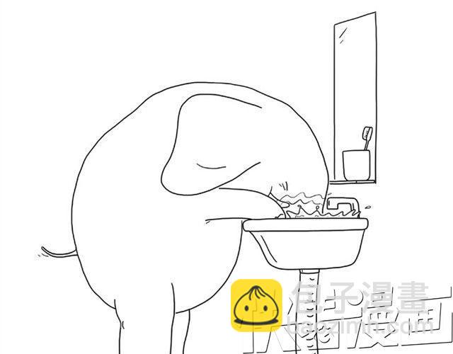 🍹繪心一笑 师傅出恭 第13页