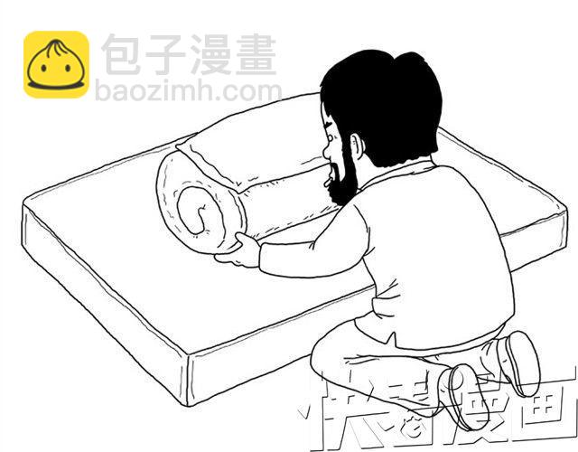 🍹繪心一笑 师傅出恭 第21页