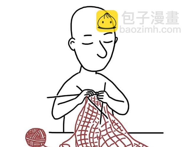 🍹繪心一笑 师傅出恭 第26页