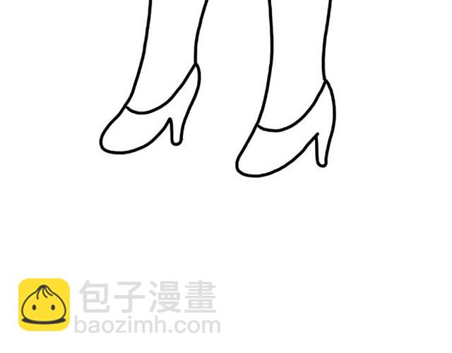 🍹繪心一笑 师傅出恭 第32页