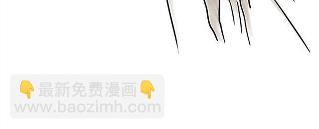 🍹繪心一笑 师傅拆快递 第12页