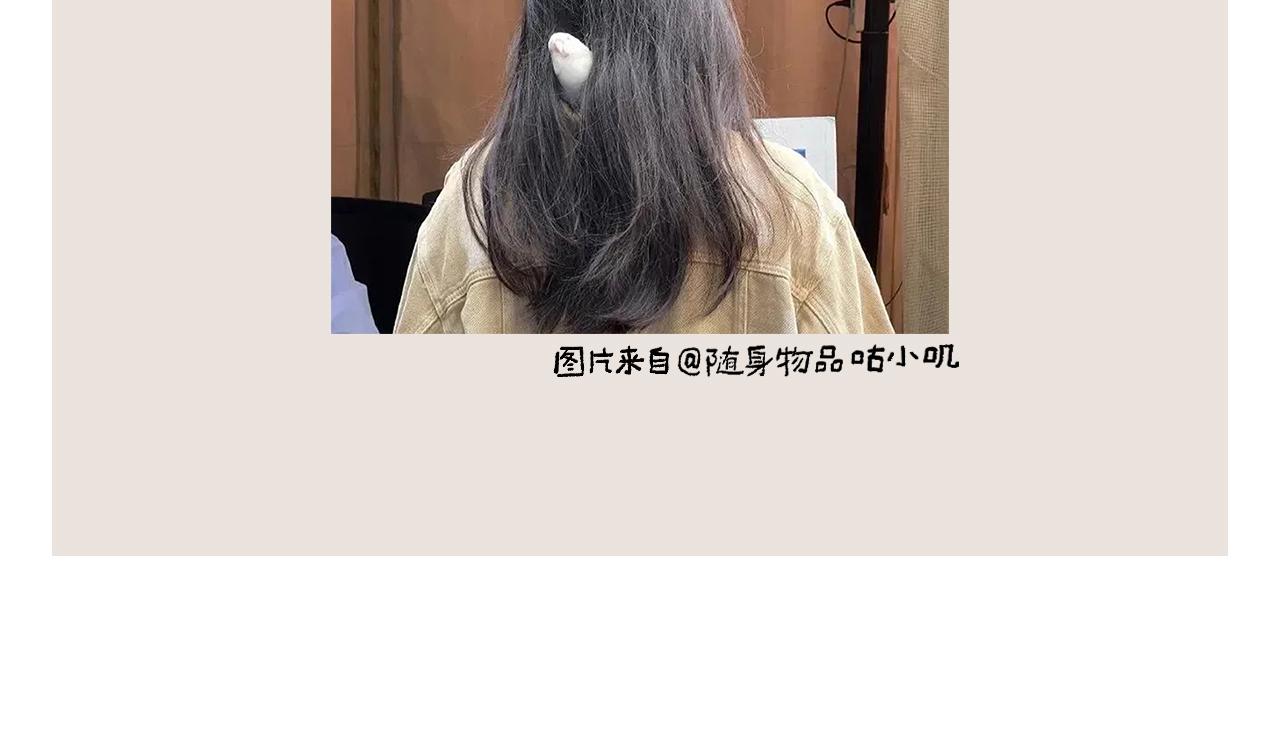 🍹繪心一笑 第403话 黑丝石猴 第16页